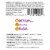 HALO Grain Free Natural Indoor Turkey & Giblets Recipe Wet Cat Food Perspective: back