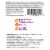 HALO Grain Free Natural Small Breed Chicken & Salmon Recipe Wet Dog Food Perspective: back