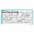 Artisana Organic Raw Coconut Butter - Squeeze Packs - 1.06 oz - Case of 10 Perspective: back
