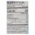 Wholesome Sweeteners Sugar - Organic - Turbinado - Raw Cane - 1.5 lb - case of 12 Perspective: back