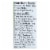 Wholesome Sweeteners Molasses - Organic - Blackstrap - Unsulphured - 16 oz - case of 12 Perspective: back