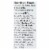 Wholesome Sweeteners Organic Molasses  - Liquid Sweetener - Case of 12 - 32 oz. Perspective: back