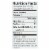 Annie's Homegrown Organic Bunny Fruit Snacks Variety Pack - Case of 12 - 9.6 oz. Perspective: back