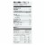 Annie's™ Homegrown Organic Bunnies Cheddar Snack Mix - Case of 12 - 9 oz. Perspective: back