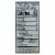 Purity Farms Ghee - Clarified Butter - Case of 12 - 13 oz. Perspective: back