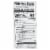 Earth's Best Organic Wholesome Breakfast Sweet Potato Cinnamon Pouch - Case of 12 - 4 oz. Perspective: back