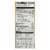 Nong Shim Kimchi Cup - Case of 12 - 3.03 oz. Perspective: back