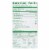 Wasa Crispbread Rye Crispbread - Sourdough - Case of 12 - 9.7 oz. Perspective: back