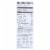 Lindt Chocolate Bar - Dark - 47 Percent Cocoa - Touch of Sea Salt - 3.5 oz Bars - 12Pack Perspective: back