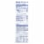 Almond Breeze - Almond Milk - Unsweetened Chocolate - Case of 12 - 32 fl oz. Perspective: back