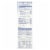 Almond Breeze - Almond Milk - Vanilla - Case of 12 - 32 fl oz. Perspective: back