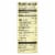 Amy's - Organic Low Sodium Butternut Squash Soup - Case of 12 - 14.1 oz Perspective: back