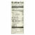 Amy's - Organic Low Sodium Lentil Soup - Case of 12 - 14.5 oz Perspective: back