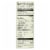 Amy's - Organic Chunky Tomato Soup - Case of 12 - 14.5 oz Perspective: back