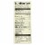 Amy's - Organic Low Sodium Spicy Chili - Case of 12 - 14.7 oz Perspective: back