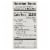 Woodstock Unsalted Organic Sesame Tahini - Case of 12 - 16 OZ Perspective: back
