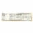 Woodstock Organic Powdered Sugar - Case of 12 - 16 OZ Perspective: back