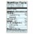 Edwards and Sons Natural Bouillon Cubes - Not Chick n - Low Sodium - 2.5 oz - Case of 12 Perspective: back