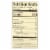 Pacific Natural Foods Creamy Tomato Soup - Light In Sodium - Case of 12 - 32 Fl oz. Perspective: back