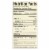 Pacific Natural Foods Soup - Thai Sweet Potato - Case of 12 - 17 oz. Perspective: back