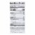 Green Mountain Gringo Medium Salsa - Case of 12 - 16 oz. Perspective: back