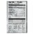 Carr's Crackers Entertainment Collection - Case of 12 - 7.05 OZ Perspective: back