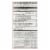 Juanita's Foods - Hominy - Mexican Style - Case of 12 - 25 oz. Perspective: back