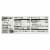 Season Brand Mackerels - Fillets - in Olive Oil - 4.375 oz - case of 12 Perspective: back