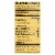 Reese Artichoke Hearts - Quartered - Case of 12 - 14 oz. Perspective: back