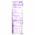 DaVinci - Penne Rigate Pasta - Case of 12 - 1 lb. Perspective: back