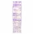 DaVinci - Orzo Pasta - Case of 12 - 1 lb. Perspective: back