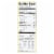 Jennie's Coconut Macaroon - Case of 12 - 8 oz. Perspective: back