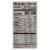 Near East Couscous Mix - Mediterranean Curry - Case of 12 - 5.7 oz. Perspective: back