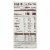 Near East Couscous - Garlic and Olive Oil - Case of 12 - 4.7 oz. Perspective: back