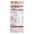 Herdez Salsa - Casera Medium - Case of 12 - 16 oz. Perspective: back