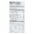 Yehuda Matzo Squares - Toasted Onion - Gluten Free - Case of 12 - 10.5 oz Perspective: back