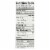 Westbrae Foods Organic Great Northern Beans - Case of 12 - 15 oz. Perspective: back