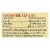 Wellness Pet Products Dog Food - Beef with Carrot and Potatoes - Case of 12 - 12.5 oz. Perspective: back
