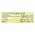Wellness Pet Products Dog Food - Venison and Salmon w Potatoes n Carrots-Case of 12- 12.5 oz Perspective: back