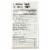 Jyoti Cuisine India Delhi Saag - Case of 12 - 15 oz. Perspective: back