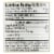 Lee Kum Kee Sauce - Oyster Sauce - Case of 12 - 9 oz. Perspective: back