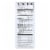 Simply Organic Ranch Salad Dressing Mix - Case of 12 - 1 oz. Perspective: back