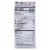 Tinkyada Brown Rice Pasta - Vegetable Spiral - Case of 12 - 12 oz Perspective: back