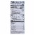 Tinkyada Brown Rice Pasta - Shells - Case of 12 - 16 oz Perspective: back