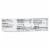 Power Crunch Bar - Triple Chocolate 1.4 oz - Pack of 12 Perspective: back