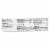 Power Crunch Bar - Triple Chocolate 1.4 oz - Pack of 12 Perspective: back