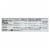 Garden Of Life - Fit High Protein Bar Peanut Butter Chocolate 1.9 OZ - Pack of 12 Perspective: back