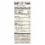 Organico Bello Tomatoes - Organic - Chopped - Case of 12 - 14.28 oz Perspective: back