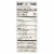 Organico Bello Tomatoes - Organic - Whole - Case of 12 - 14.28 oz Perspective: back