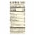 Muir Glen Organic Tomatoes Diced - Tomatoes - Case of 12 - 14.5 oz. Perspective: back